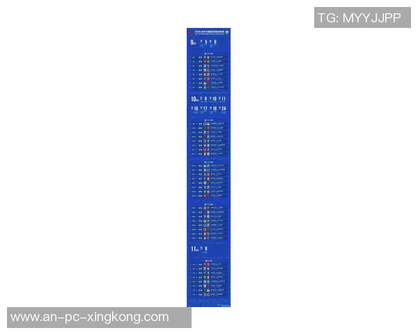 2021中国足球超级联赛精彩回顾与球队表现分析